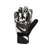 NIKE GK MATCH GLOVE MEN SIZE 8