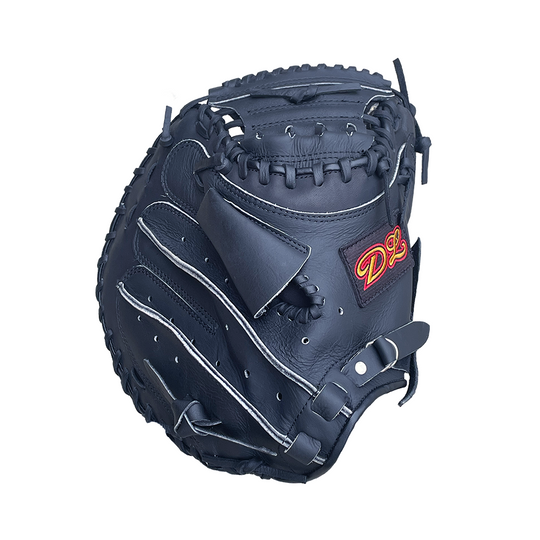 CATCHERS GLOVE (RIGHT HAND THROW)