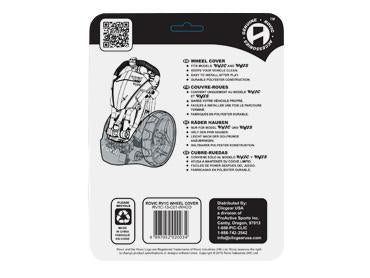 Rovic RV1C/S Wheel Cover